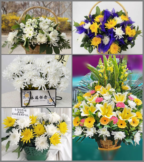 贵州毕节市大方县星宿乡云峰村白事提篮配送